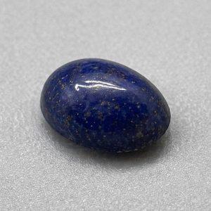 1.55 ct AZURITE  -  MOROCCO