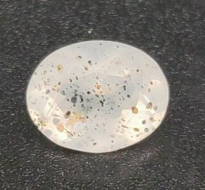 1.70 ct QUARTZ WITH DIOPSIDE  -  MADAGASCAR