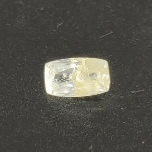 0.75 ct FORSTERITE  -  MYANMAR