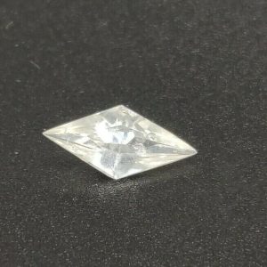 0.86 ct FORSTERITE  -  MYANMAR