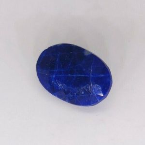 2.10 ct LAZURITE  -  AFGHANISTAN