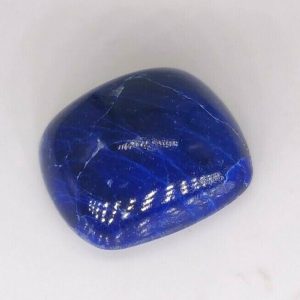 4.50 ct LAZURITE  -  AFGHANISTAN