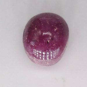 4.60 ct MYSORE STAR RUBY  -  INDIA