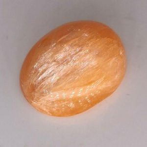 8.90 ct STELLERITE  -  INDIA