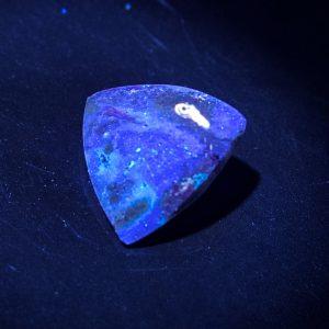 0.56 ct WICKENBURGITE  -  USA