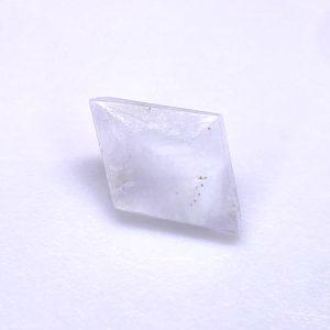 0.71 ct HALITE - USA