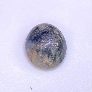 1.90 ct MENEGHINITE  -  FRANCE