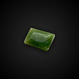 ANTIGORITE