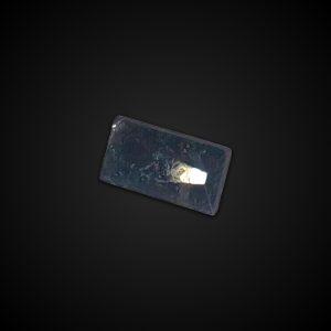 KULANITE