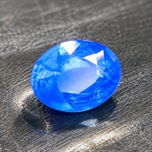 0.22 ct HAUYNE - Sar-e-Sang - AFGHANISTAN