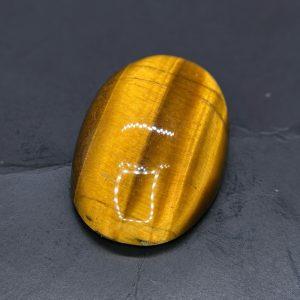 19.75 ct TIGER EYE  -  AUSTRALIA