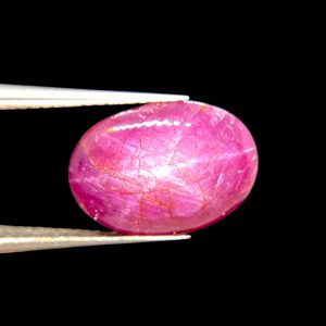4.11 ct MYSORE STAR RUBY - INDIA