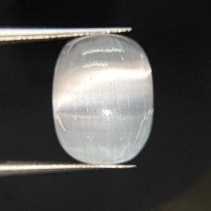 7.00 ct ULEXITE CATS EYE - USA
