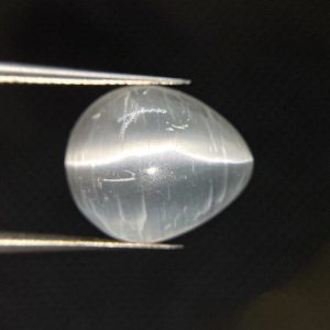 5.48 ct ULEXITE CATS EYE - USA