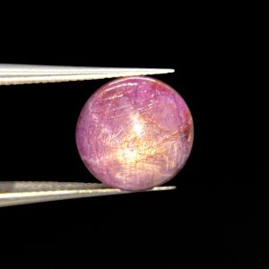 5.72 ct MYSORE STAR RUBY - INDIA
