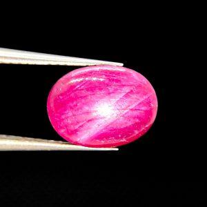 2.62 ct MYSORE STAR RUBY - INDIA